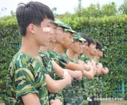 学校要闻_苏州福纳影视艺术学校