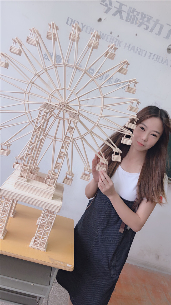 刘如意